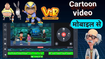 Vir the robot boy jaisa cartoon video kaise banaye se || Vir the robot character kaise download kare