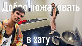 видео: В наручниках, через камеру - как сегодня попасть в Америку? картинка: В наручниках, через камеру - как сегодня попасть в Америку?