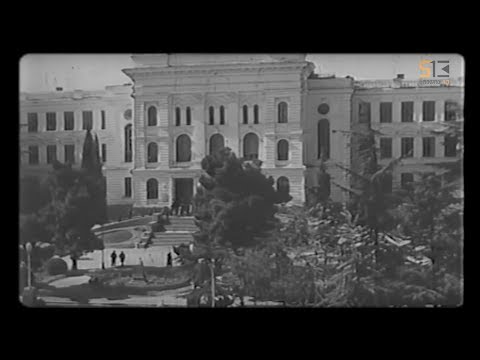 სხვა მხარე | როინ მეტრეველი