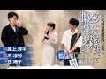 ã€é´¨ä¹ƒæ©‹ãƒ­ãƒ³ã®ç¦æ–­æŽ¨ç†ã€‘ãƒžã‚·ãƒ¥ãƒžãƒ­ã‚’é£Ÿã¹ã¦ã„ãªã„ã®ã¯èª°ï¼ŸæŽ¨ç†ãƒãƒ£ãƒ¬ã