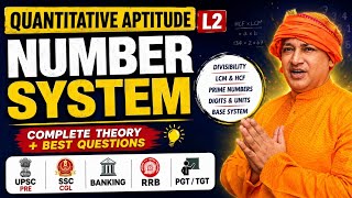 Quantitative aptitude//number system/L2/UPSC PRE/SSC CGL/IBPS PO/SBI PO/railway RRB/police exam/Pgt