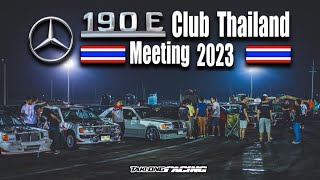 Meeting 190E Club Thailand 2023
