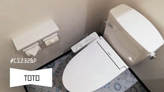 TOTO  CS232BP｜パン工房ブンブン相模原店