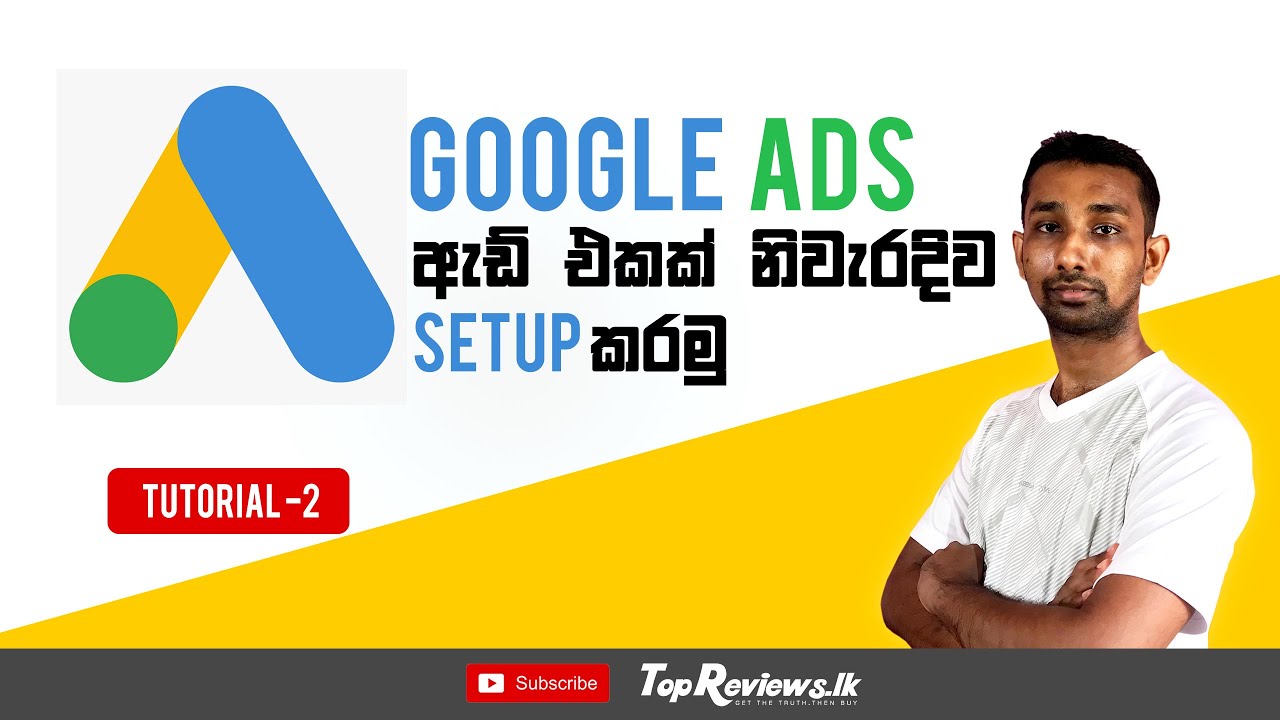 Google Ads for Beginners | How to setup a Google Discovery Ads | Google ...