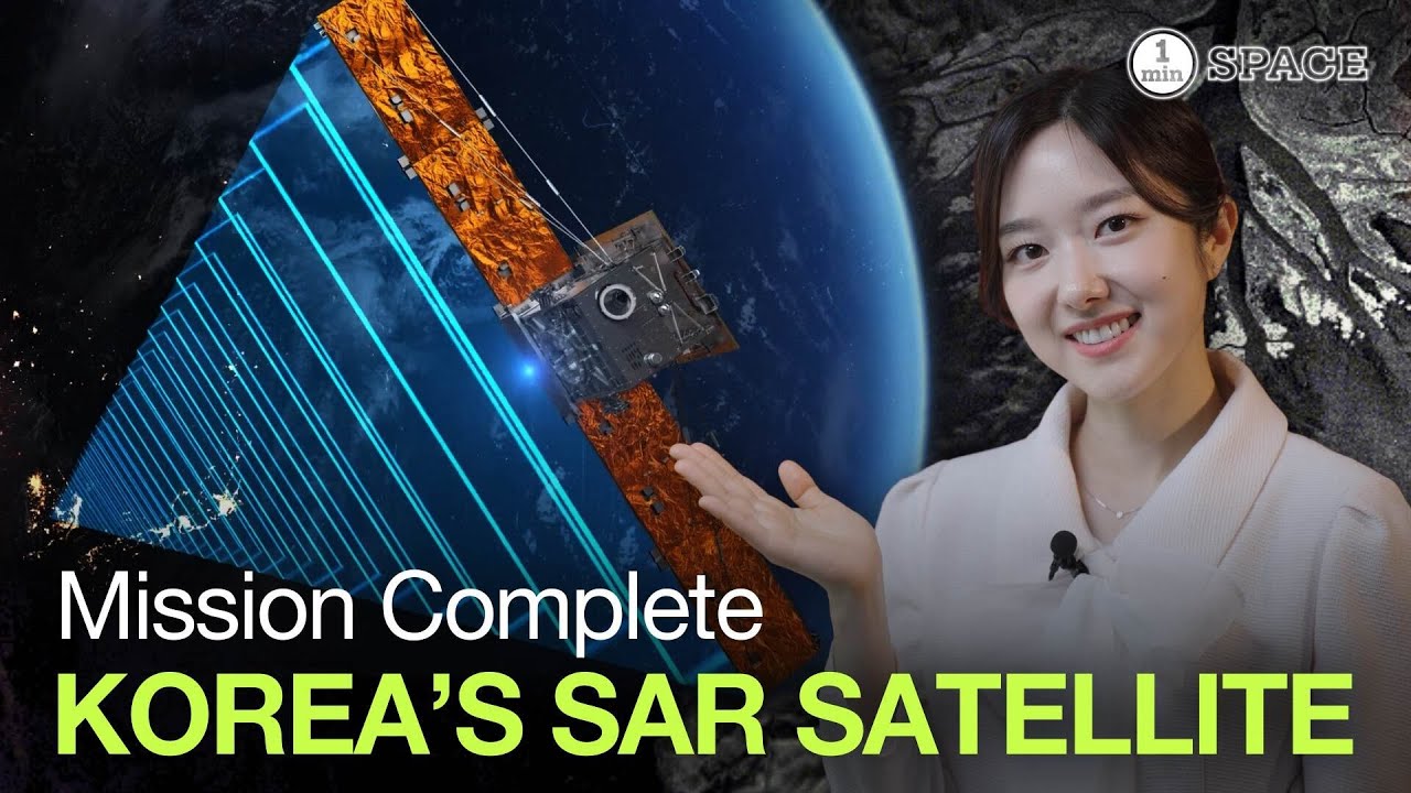 [EN] Korea’s Satellites Are Changing the Way We See Earth - YouTube