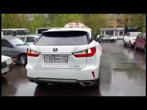 Лада прокат киров