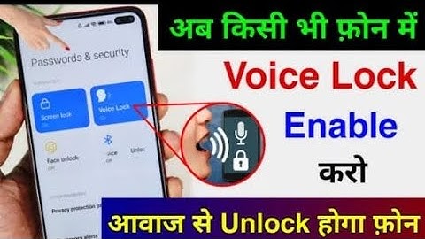 Enable Voice Screen Lock in any Android Phone | Voice Lock Kaise Set kare | Set Voice Lock 2024