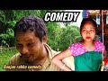 Pati rabha comedy    