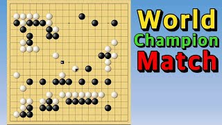 World Champion Match screenshot 3