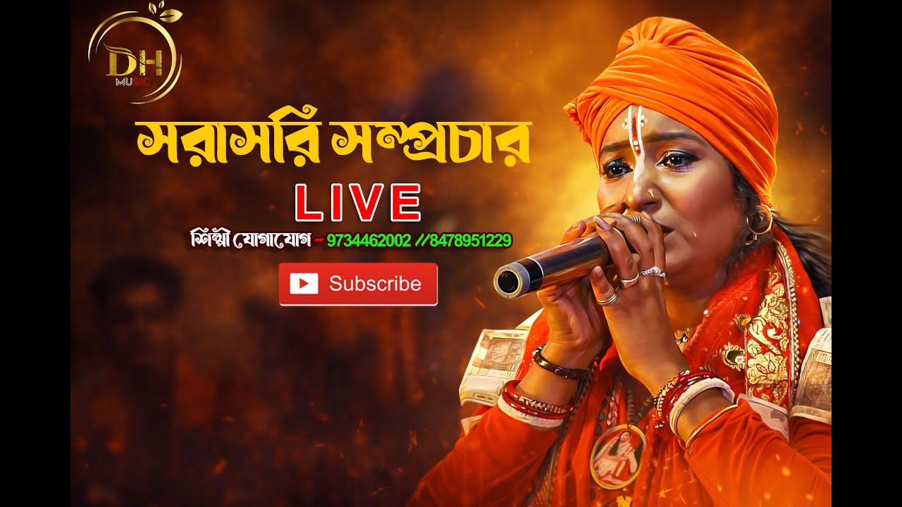 🔴 Top Hits Song Live ।। SAD SONG 2026