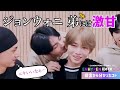 ENHYPEN 初めての○○シリーズ 寝言から分かったコト 11/5 VLIVE [日本語字幕]