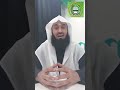 Wipe Away Your Minor & Major Sins With This | Mufti Menk