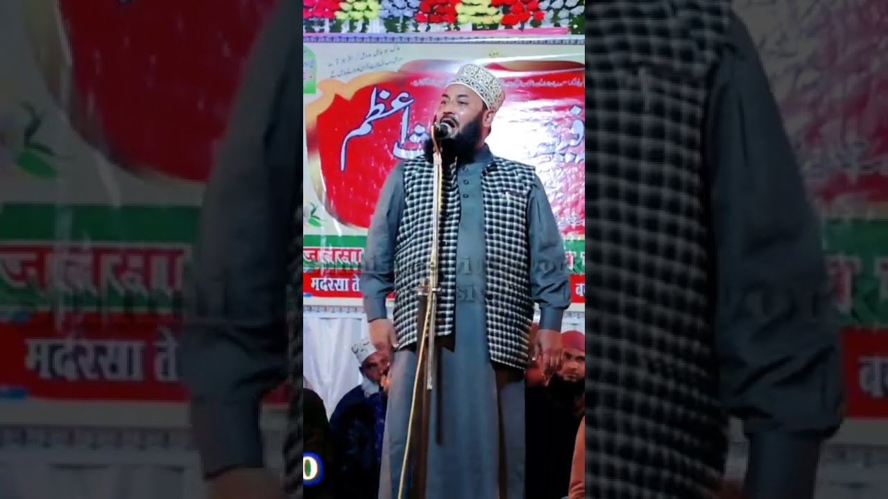 Mahbub Gauhar Islampuri