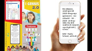 i-Genius 2.0 School Management Software : Send SMS in your local language (Unicode) screenshot 3