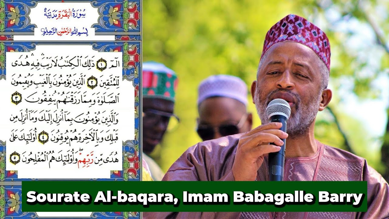 Tafsir Ramadan : Sourate Al-baqara, Imam Babagalle Barry
