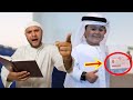 Покажите Это Видео Абдурозику! Смотреть ВСЕМ Мусульманам!