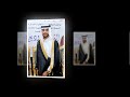 حفل الشيخ عتيق عبد الله سعيد المعبدي بمناسبة زواج ابنه الشاب وديع 0569025779اماسي الحديثة 0557743438 