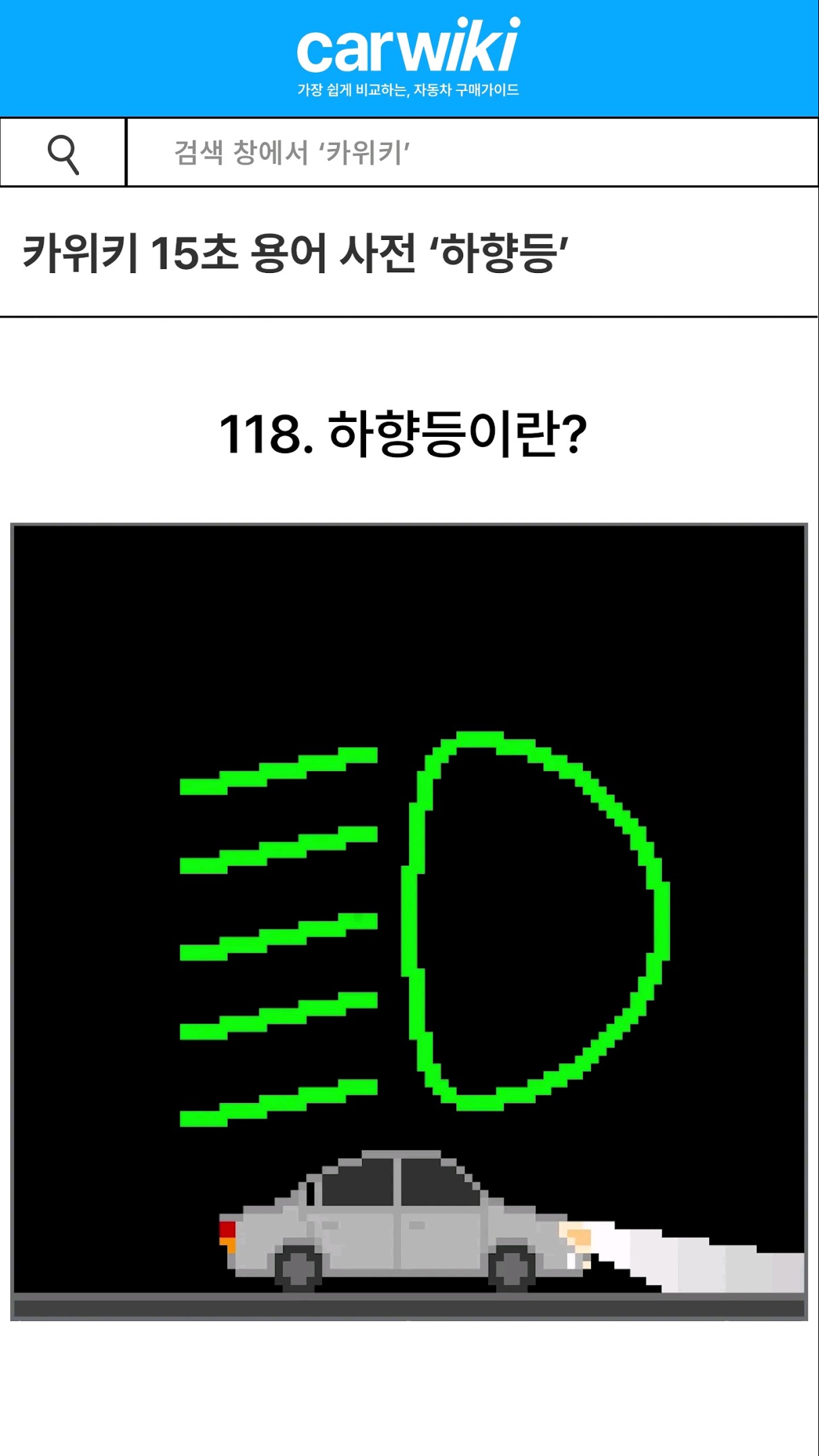 유튜브썸네일