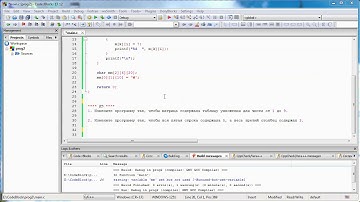 Программирование на Си - Урок 11 - многомерные массивы и матрицы
