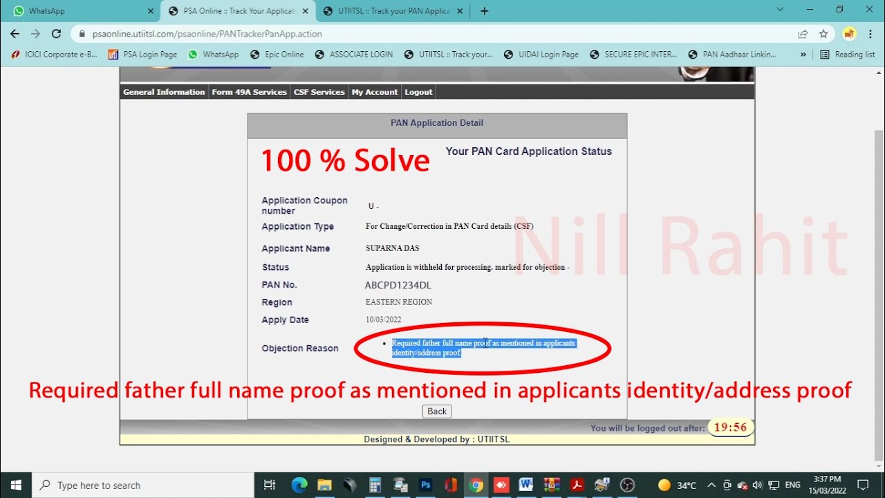 Required father full name proof as mentioned in applicants identity/address proof. | UTI Pan Card