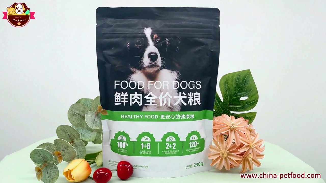 Dog Dry Food 230g | Premium Pet Food OEM/ODM Services | Chinee Pet Food