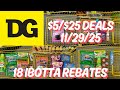 Dollar General $5/$25 Deals for 11/29/25 🛍️