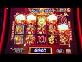 Winstar Casino - DANCING DRUM 5 bonus symbols triggers max bet 8.88 BIG WIN