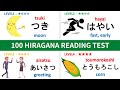 ?HIRAGANA?100 HIRAGANA READING CHALLENGE TEST03 | LEVEL1?LEVEL4?Japanese Hiragana Quiz