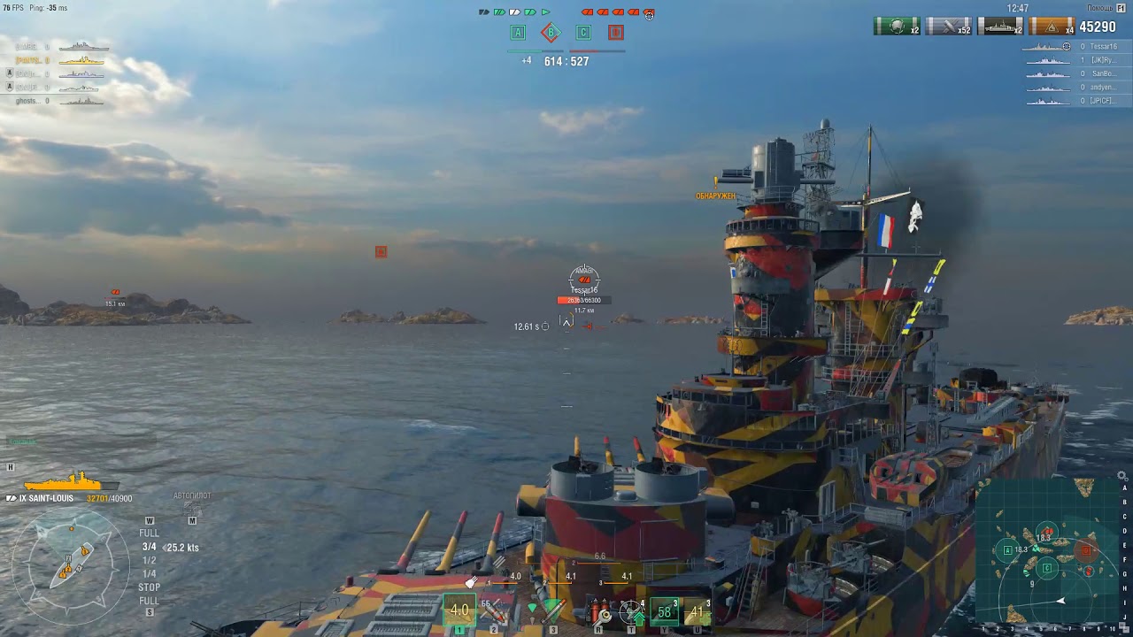 1v3 saint louis in small room