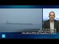 ماذا نعرف عن الاتفاق الوشيك المحتمل بين إيران وسلطنة عمان بشأن الملاحة في مضيق هرمز؟