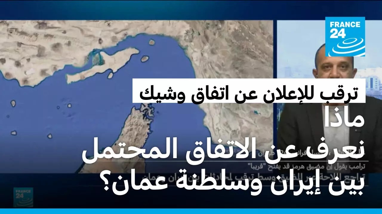 ���� ���� �� ������� ������ ������� ��� ����� ������ ���� ���� ������� �� ���� ���ҿ
 - نشر قبل 11 دقيقة
