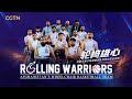 Rolling Warriors: Afghan wheelchair basketball team