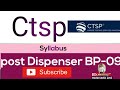 ❣️Latest Update about Ctsp | syllabus post dispenser announced by ctsp