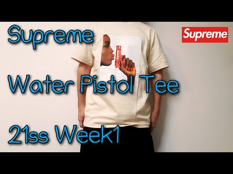 supreme 21 week1 water pistol tee 白　M