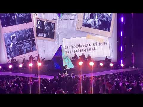蕭秉治「Project X Live Tour 巡迴演唱會」2022/12/10