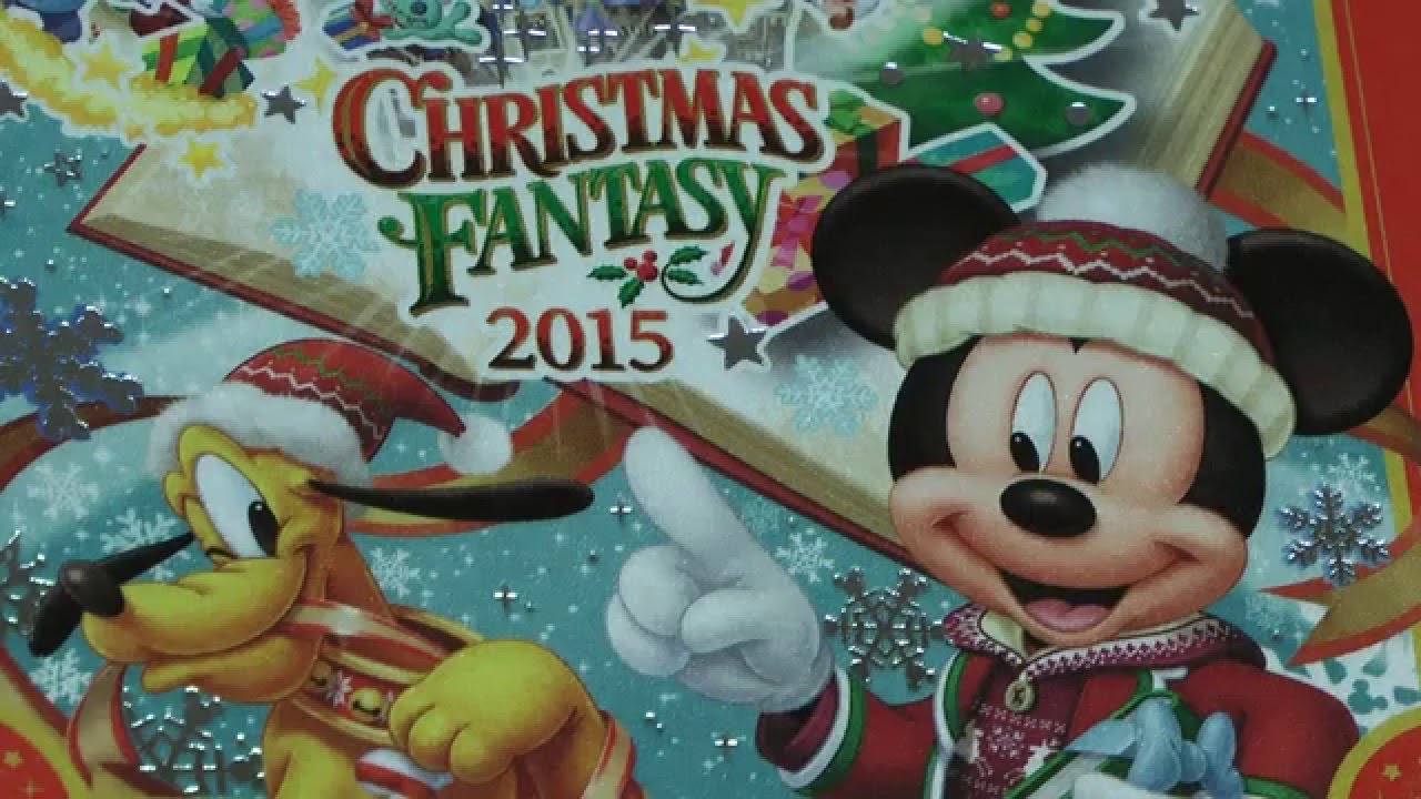 オルゴール ディズニー クリスマス ストーリーズ15 Youtube