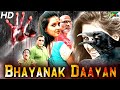 Bhayanak Daayan 2021 New Released Full Hindi Dubbed Movie Kanika Tiwari Udhaya Azhagappan Bhayanak Daayan 2021 New Released Full Hindi Dubbed Movie Kanika Tiwari Udhaya Azhagappan