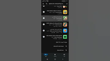 تحميل برنامج مودات ماين كرافت الجوال 