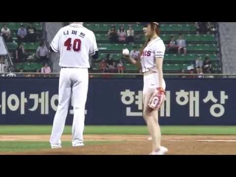 Choi Seol Hwa The Pretty Girl Playing Baseball