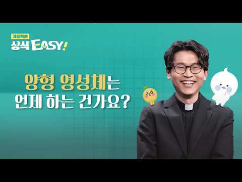 영상썸네일