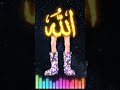 #love #sad #duet #qawwaliringtone #qawwaliringtone #musicgenre #lifeisbutadream #beautiful