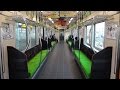 【関西私鉄の魅力】 新車並に更新された京阪6000系6011F