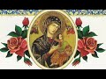 Novena- Mother of Perpetual Help (1st Wednesday, Easter Time)