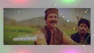 Baryali samadi Sor shal da pa sar kare Slow reverb song 🎧 #viral #pashtosong #pashtoslowedreverb