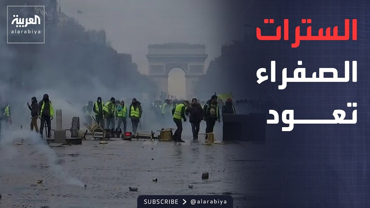 ���� ������� | ������� ������� ���� ������ �����.. ������ ���� ���� ������
 - نشر قبل 13 دقيقة