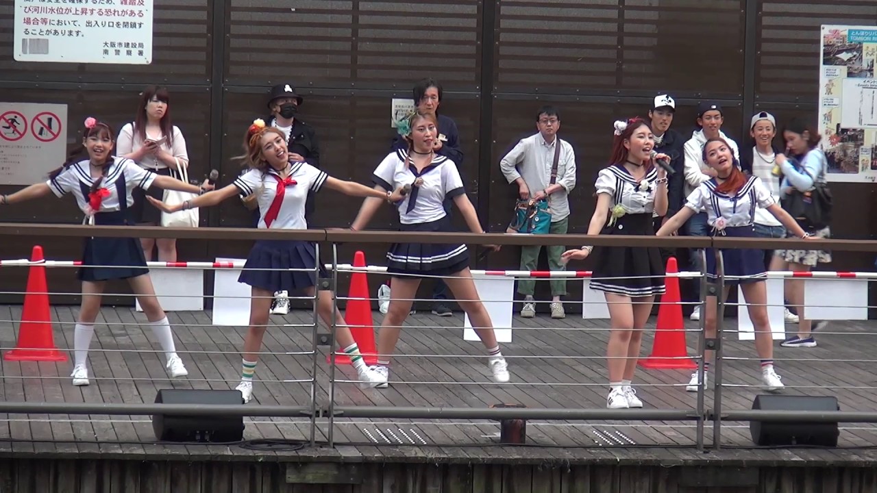 A Dean トリセツ 西野カナ 17 05 13 道頓堀 とんぼりリバーウォーク 集え Animal Park Youtube A Dean トリセツ 西野カナ 17 05 13 道頓堀 とんぼりリバーウォーク 集え Animal Park Youtube