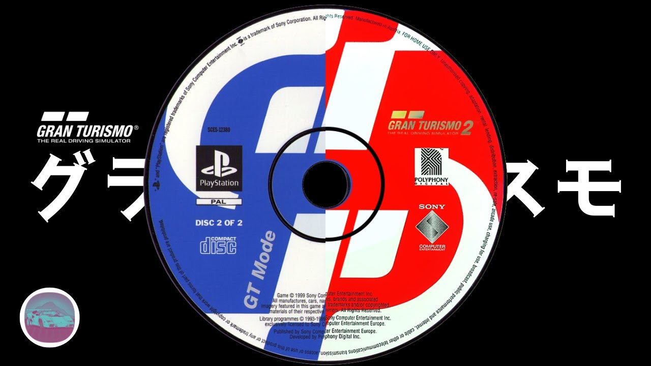 ππ§ππ£ ππͺπ§ππ¨π’π€ πππ¨π¨ππ€π£π¨ #1 ~ Similar Music to Gran Turismo OST γγ°γ©γ³γγΌγͺγΉγ’ BGMγ ππ§ππ£ ππͺπ§ππ¨π’π€ πππ¨π¨ππ€π£π¨ #1 ~ Similar Music to Gran Turismo OST γγ°γ©γ³γγΌγͺγΉγ’ BGMγ