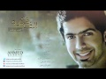 احمد برهان   الف فكره  النسخة الأصلية         نجومي