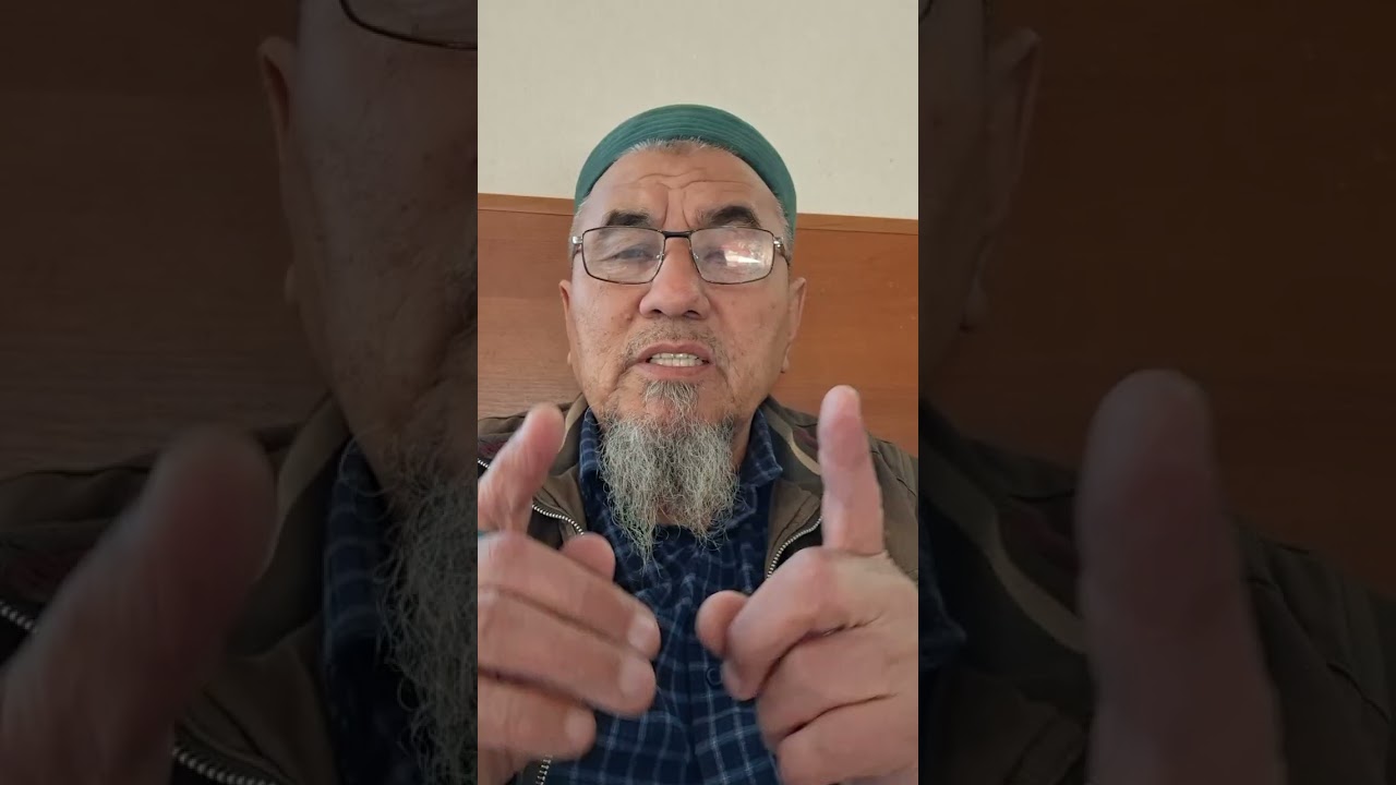 ДҮНИЕ УАҚТЫНША КЕУДЕҢДІ КЕРІП ТҰМСЫҒЫҢДЫ КӨТЕРМЕ!!!!