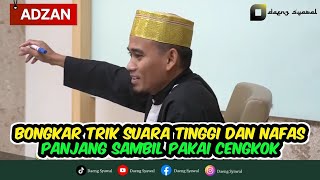 Download Lagu ADZAN | MEMBONGKAR TRIK SUARA TINGGI DAN NAFAS PANJANG SAAT ADZAN | MANTAP MP3 Download Lagu ADZAN | MEMBONGKAR TRIK SUARA TINGGI DAN NAFAS PANJANG SAAT ADZAN | MANTAP MP3